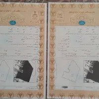فروش-زمین-ارغوانیه
