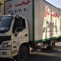 باربری حجت بار مشهد|خدمات حمل و نقل|مشهد, کوثر|دیوار