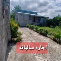 اجاره سالیانه ویلای ۵۰۰متری امیربکنده|اجارهٔ خانه و ویلا|خشکبیجار, |دیوار