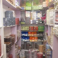 نیروی بالای ۱۸ سال و یا بازنشسته