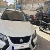 کوییک اس 1404