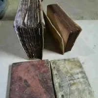 سَر‌کتاب فال علوم ماورافال اُستادقهوه متافیزیک