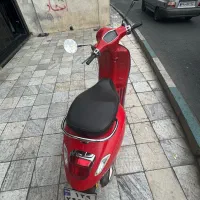 وسپا