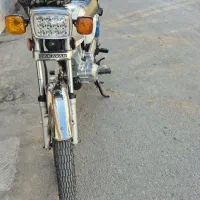 موتور ۲۰۰ زمرد نارنجی