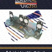 لوازم یدکی اتومبیل چهچه