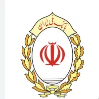 وام آسان پرداخت مهربانی بانک ملی