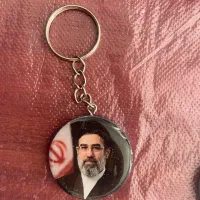 دسته کلید طرح آقا (کار دست )