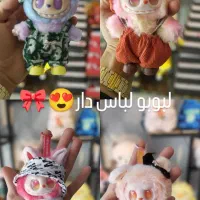 لبوبو انرژی کوکا و لباس دار استیج کرای بیبی|عمده‌فروشی|تاکستان, |دیوار