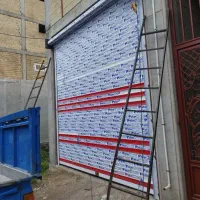 کرکره برقی(تعمیر فروش)خدمات تعمیرات کرکره برقی 24س