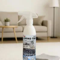 پاک کننده فرش و مبل ژیکوتک پاکیزگی تا آخرین قطره