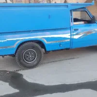 زامیاد اپشنال دوگانه شرکت