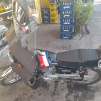 موتور تخت ۱۵۰ دستی