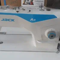 راسته دوزی صنعتی جک نخ قطع کن در حد آکبند