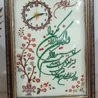 قاب ساعت