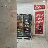 فست فود