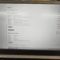 لب تاب|رایانه همراه|اشتهارد, |دیوار
