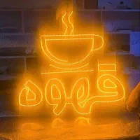 تابلو ال ای دی همه مدل روشن شده با ترانس