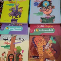 کتاب های کنکور و نهایی انسانی تمیز و نو