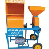 دستگاه علوفه و چغندر خرد کن و آسیاب