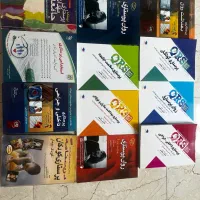 کتاب پرستاری QRSو استخدامی پرستاری صلاحیت حرفه ای