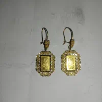 گوشوار و گلوبند و سوزن کتیبه ای