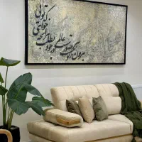 ساخت تابلو دکوراتیو، کالیگرافی، برجسته و ورق طلا