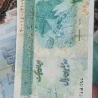 ۱۰۰هزاری ۲۰۰هزاری کلکسونی نو|کلکسیون سکه، تمبر، اسکناس|کرمانشاه, |دیوار