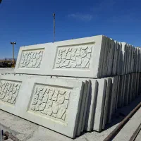 دیوار پیش ساخته بتنی