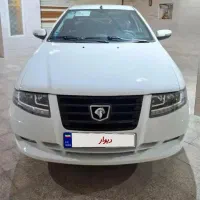 سورن پلاس XU7P ،مدل ۱۴۰۴ صفر