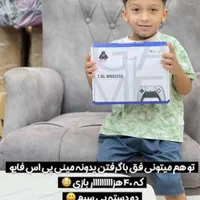 کنسول بازی mini ps5 و مینی پی اس4|کنسول، بازی ویدئویی و آنلاین|شیراز, زرهی|دیوار