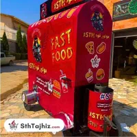 موتور فود