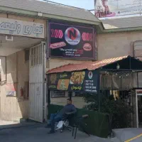 چاپ انواع بنر،مش،استیکر،فلکسی|خدمات پیشه و مهارت|بومهن, |دیوار