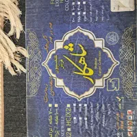 دو تا فرش ۱۲ متری سالم و تمیز|فرش|آمل, |دیوار