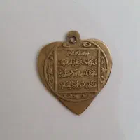 سرکتاب
