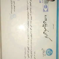 سفارشات مجالس و قراداد با شرکت ها|خدمات پذیرایی، مراسم|بندرعباس, |دیوار