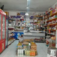 واگذاری سوپرمارکت