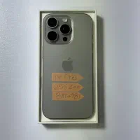 (ریجستر شده) iPhone 16 Pro 512GB ZA/A