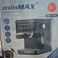 دستگاه اسپرسو  min max