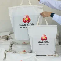 بانک ساک دستی پارچه ای کیسه شرکتی توت بگ از تولیدی