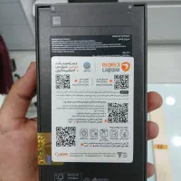 گوشی|موبایل|خوی, |دیوار