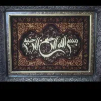 تابلوفرش دستبافت گل ابرشیم