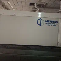 یخچال سیار خودرویی