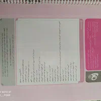 گسسته خیلی سبز و حسابان و هندسه گاج|کتاب و مجله آموزشی|قم, شاه سید علی|دیوار