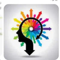 مشاور آنلاین روانشناسی