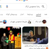 برگزاری نمایش جشن شکوفه ها ویژ مدارس  پیش دبستانی