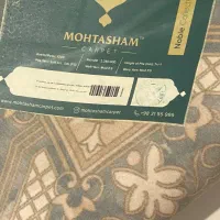 دو عدد فرش ۴ متری|فرش|فردیس, نسترن غربی|دیوار