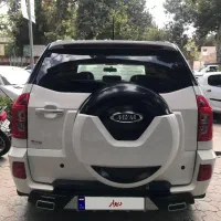 امویام X33 S اسپرت، مدل ۱۴۰۰