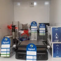 لوازم برقی اسنوا