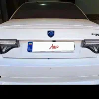 سمند سورن پلاس