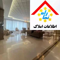 فروش 70م آپارتمان/نوساز/فول امکانات/باغ خزانه